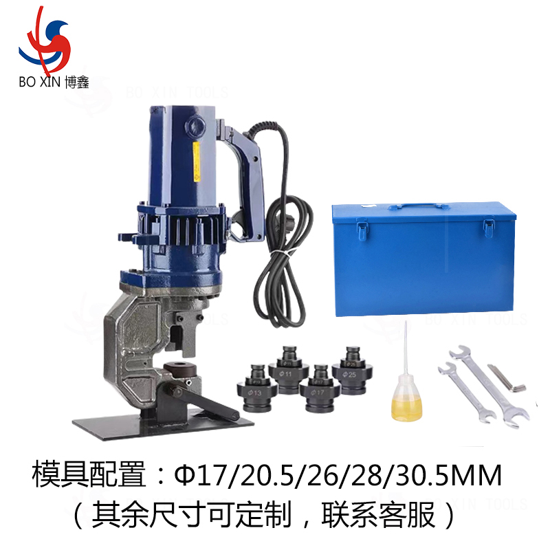 博鑫BOXIN 电动钻孔机 MHP-32 台高清大图