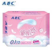ABC卫生巾新肌感超薄0.1棉柔舒爽透气KMS配方夜用285mm姨妈巾10片