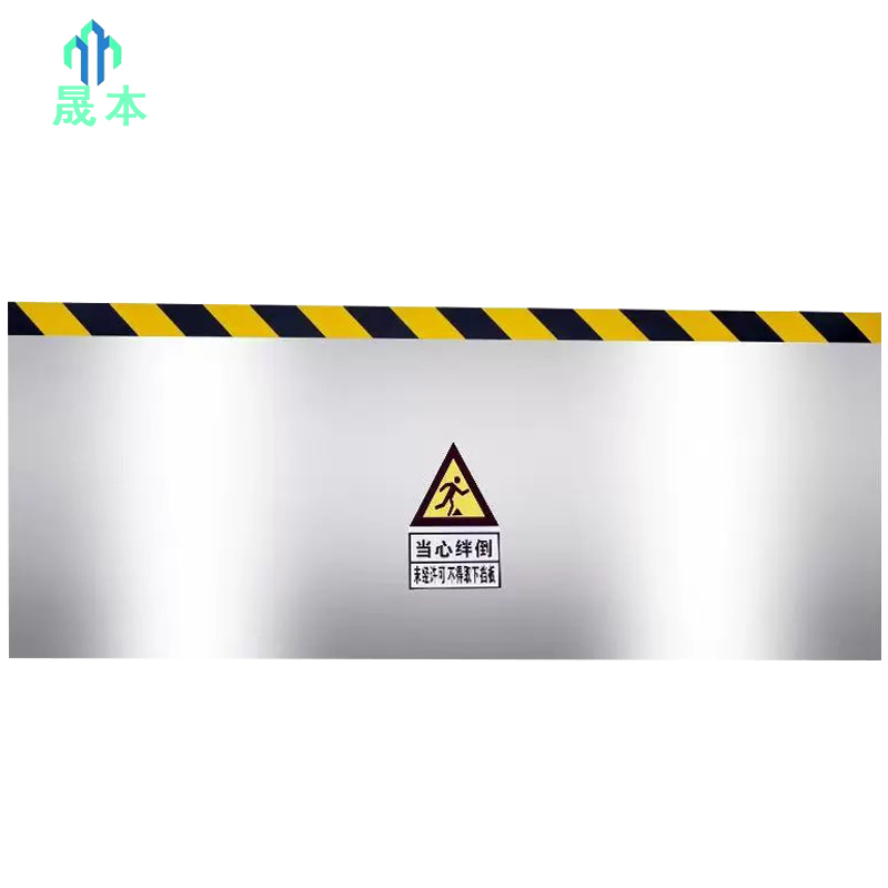 晟本 防汛挡水板 不锈钢 平方米