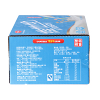 维他奶原味豆奶250ml*16盒/箱（早餐搭配）