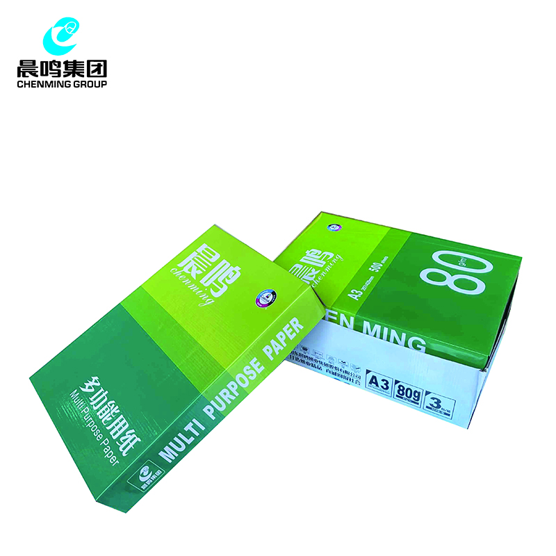 晨鸣绿晨鸣多功能复印纸 80克a3 500张/包