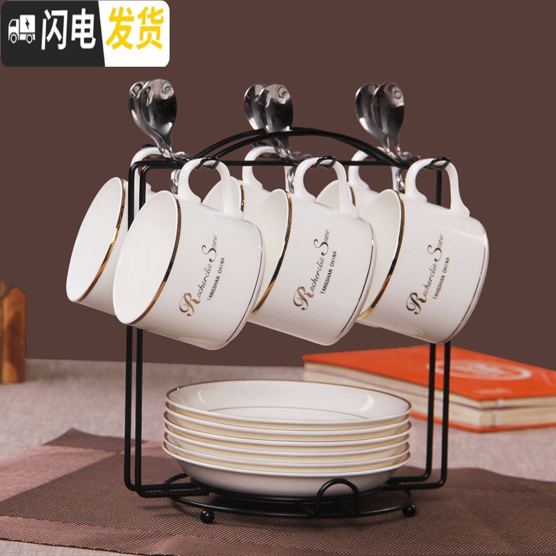 三维工匠欧式简约家用陶瓷套装6件套骨瓷咖啡杯碟下午茶茶杯定制ogo 白金边6件套咖啡器具高清大图