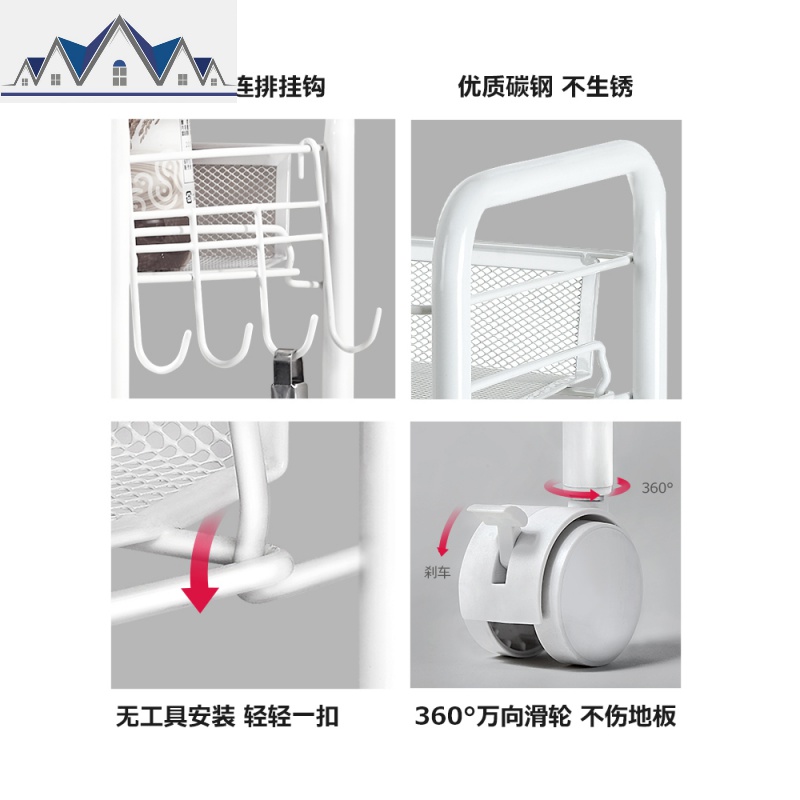 厨房小推车置物架落地多层客厅浴室可移动带轮收纳菜篮架子手推车 三维工匠高清大图