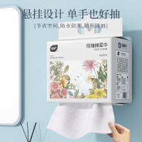 植护洗脸巾一次性纯棉壁挂式洁面巾新生婴儿棉柔巾悬挂擦脸绵柔巾