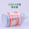 企购优品超宝全能清洁剂DFF011中性配方不含磷地板地面塑料瓷砖强力去污液清洗液清洁水