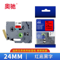 奥驰 标签色带 24mm红底黑字 个