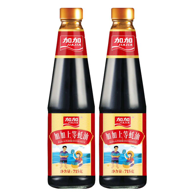 加加 上等蚝油715g*2瓶 火锅烧烤蘸料糟卤调味汁 蚝香浓郁 味道鲜香 调味品