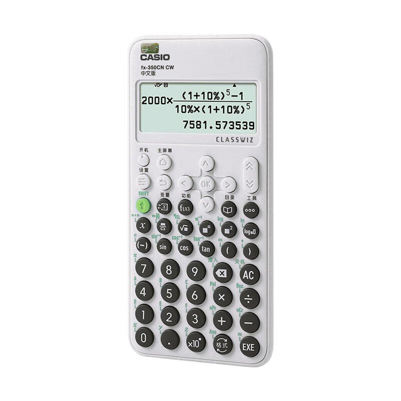 卡西欧(CASIO) FX-350CN X 中文函数科学 计算器 (计价单位:台) 黑色