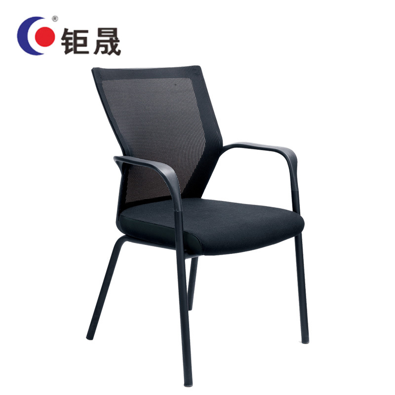 钜晟办公椅网布人体工学员工椅会议椅ZCH-146C1