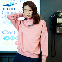 鸿星尔克（ERKE）女子套头卫衣秋冬女子时尚休闲立领运动卫衣女