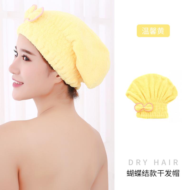 干发帽女吸水速干可爱擦头毛巾包头巾成人加厚浴帽干发巾 三维工匠 蝴蝶结一条装(黄色)GF001高清大图