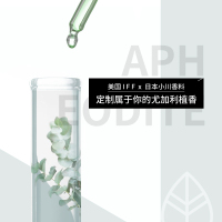 植观氨基酸尤加利 去屑止痒洗发水251g