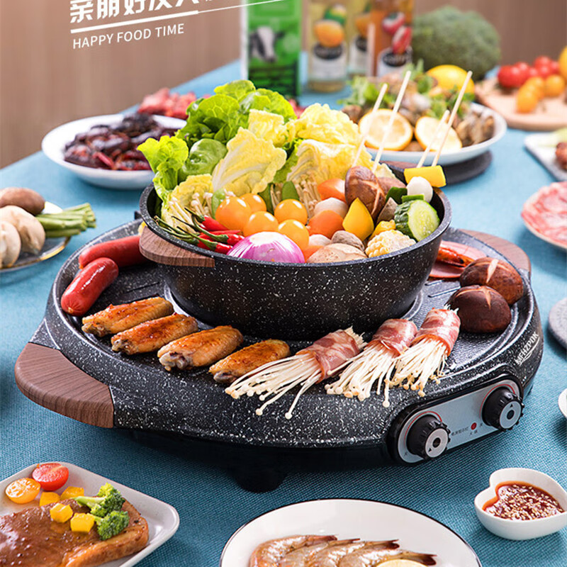 MFHZPOK多功能烤涮一体锅MF-1903高清大图