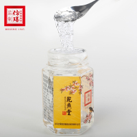 全聚德仿膳出品乾燕堂即食燕窝 马来西亚进口 孕妇营养滋补品45g*98%*6瓶礼盒装
