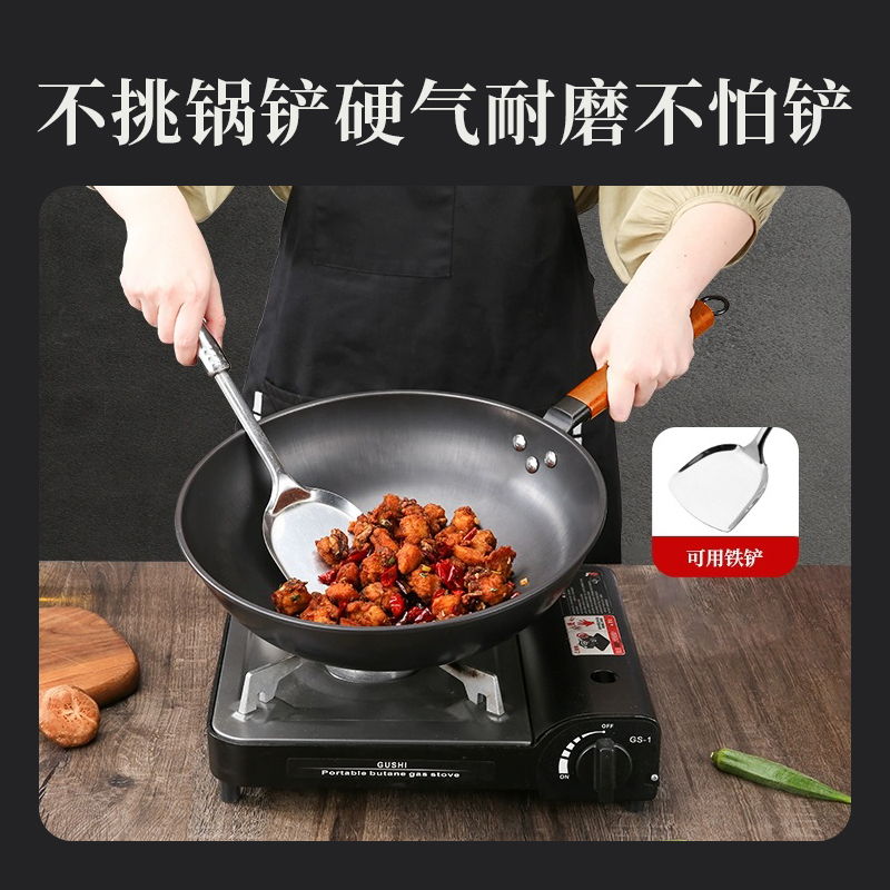 乐千厨不粘锅家用炒锅电磁炉通用健康烹饪新体验高清大图