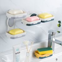 免打孔壁挂式肥皂盒创意可横竖安装浴室沥水双层卫生间置物香皂架