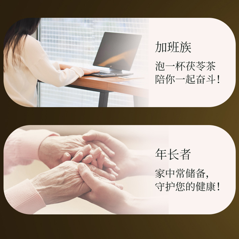 北京同仁堂西洋参粉80g长白山花旗参粉官方正品旗舰店参粉西洋叁粉高清大图