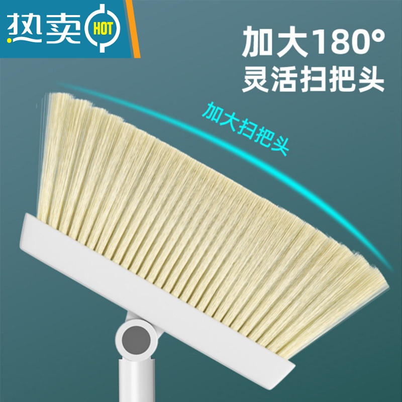 敬平软毛扫把簸箕套装组合三件套家用撮箕笤帚刮水器不粘头发扫地器扫帚高清大图