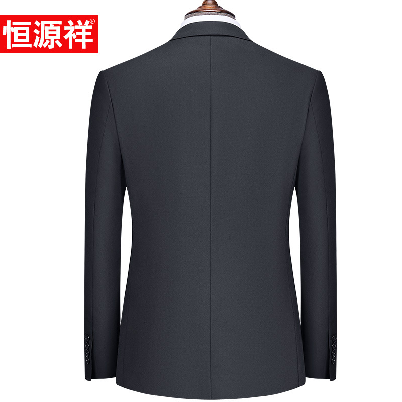 恒源祥羊毛西服套装男商务职业上班正装修身西装男结婚婚礼礼服男