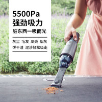 摩飞吸尘器无线车载小型MR3936手持式家用大吸力二合一空气净化