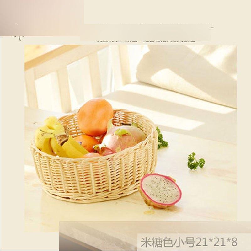 创意水果盘藤编水果篮柳编干果盘礼品收纳筐客厅水果托盘零食篮子多色多款多功能生活日用收纳用品时尚创意简约收纳篮