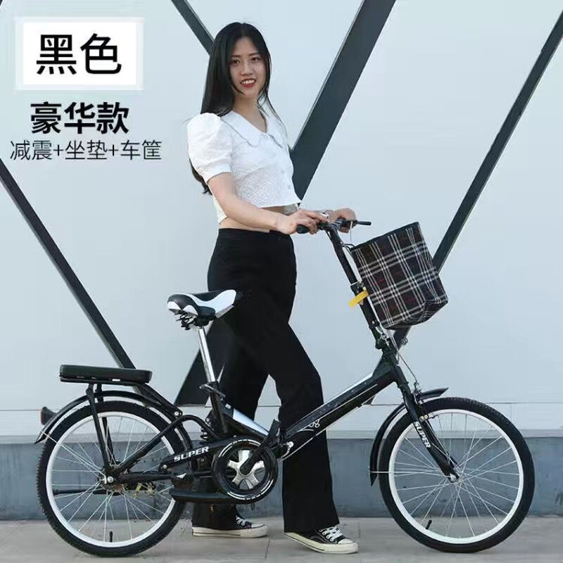 折叠自行车男女士单车20寸22寸免安装免充气青少年中学生减震 22寸减震（免充气实心胎） 粉色裸车