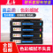 莱泽适用理光SP C250C硒鼓Aficio SP C250DN C250SF C260DNW碳粉盒C260SFNW C