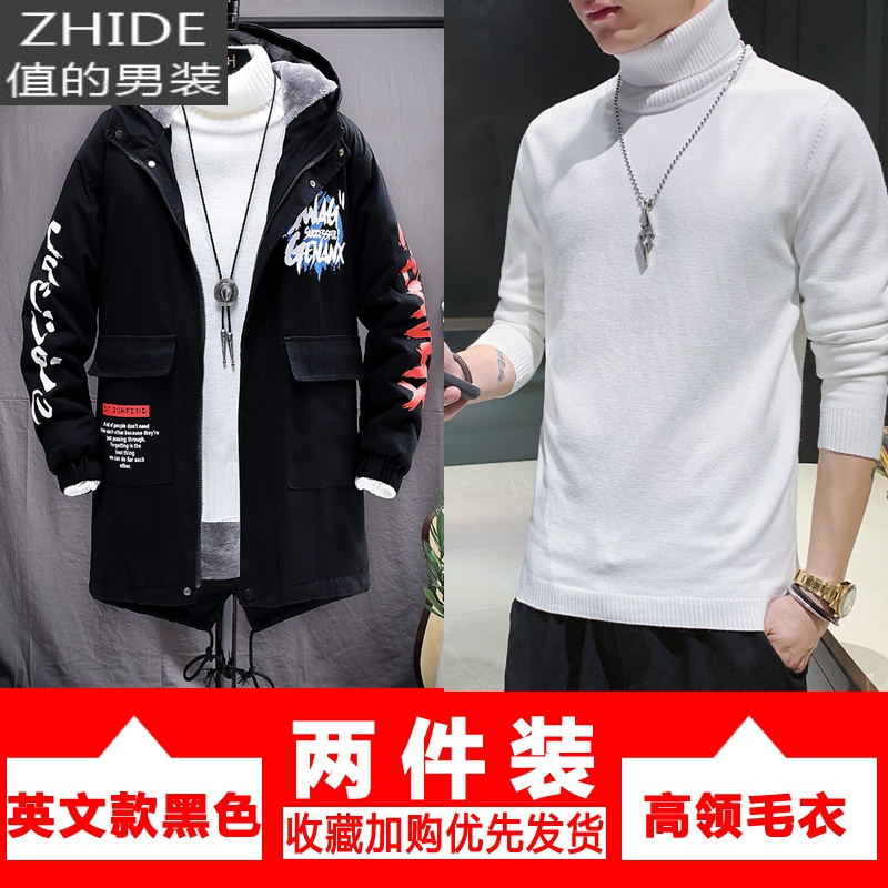 SUNTEK春秋季外套男韩版潮流帅气学生中长款夹克春装青少年男装薄款风衣风衣 英文款黑色【加绒款】+高领毛衣 XL