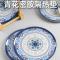 密胺仿瓷隔热垫锅垫餐桌垫厨房碗垫杯垫碗垫餐垫盘垫子耐热砂锅垫