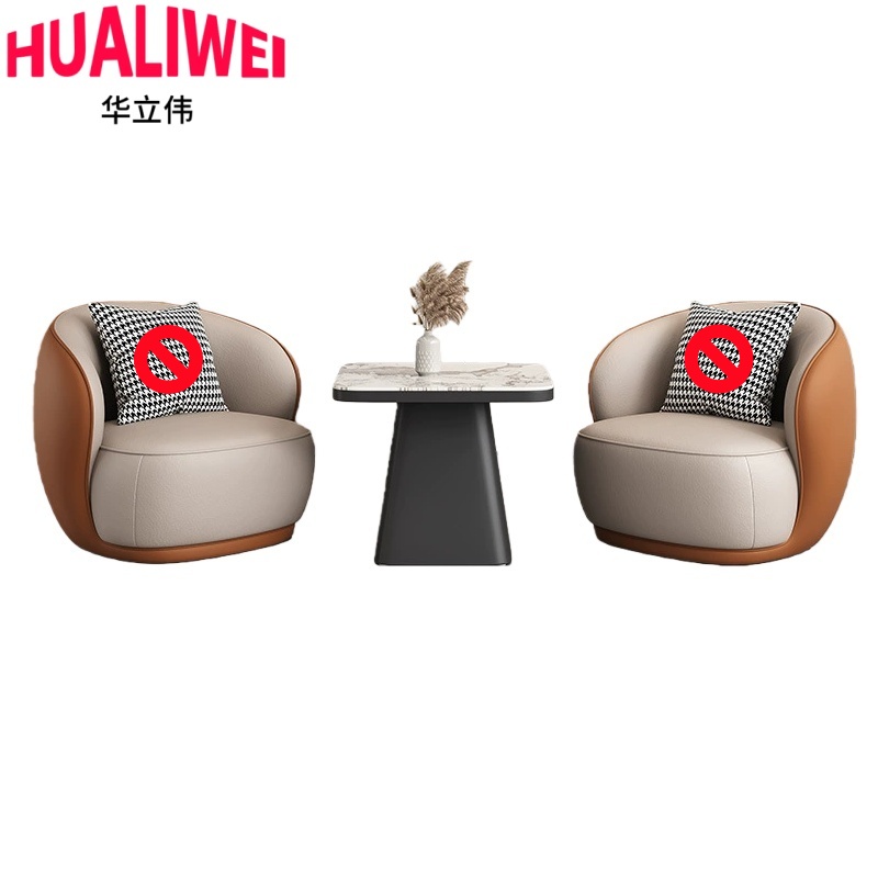 华立伟高清大图