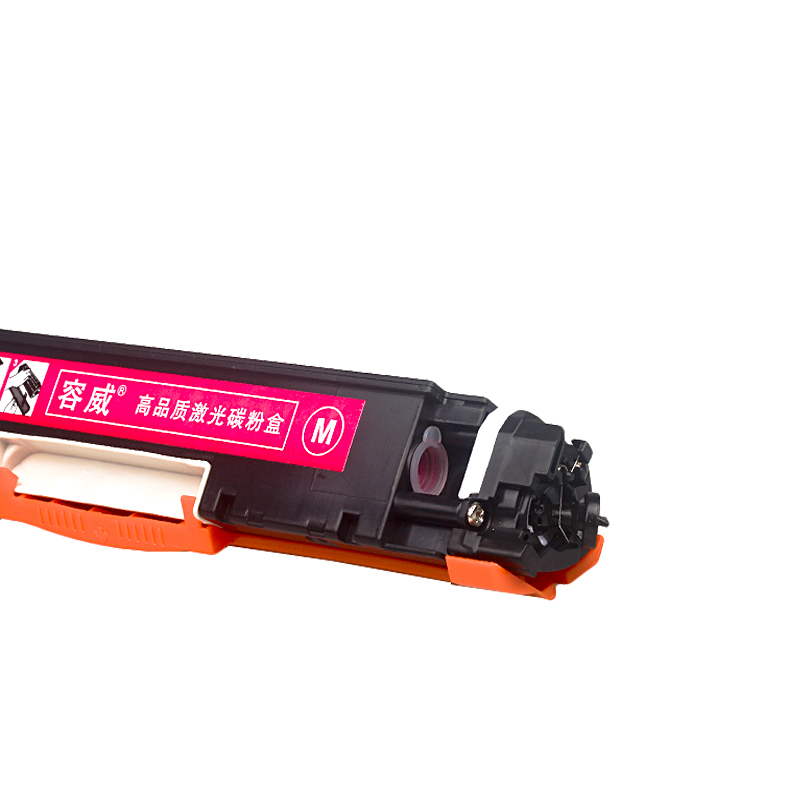 容威 HP惠普CF353A红色硒鼓 适用HP Pro MFP M176n M177fw 130A墨盒 墨粉盒 打印机高清大图