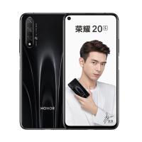 华为荣耀（honor）荣耀20S 6GB+128GB 蝶羽黑 移动联通电信4G全网通手机