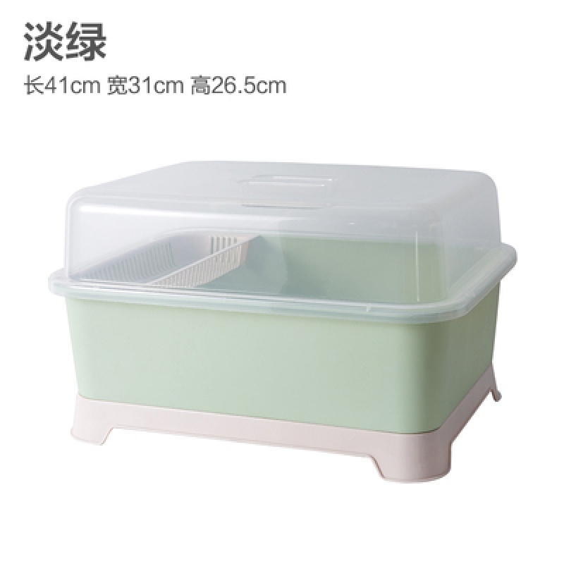 厨房碗柜塑料沥水碗架带盖碗筷餐具收纳盒放碗碟架滴水碗盘置物架收纳层架三维工匠 升级款淡绿