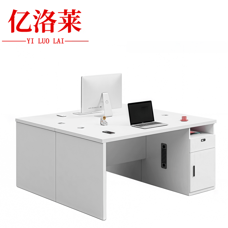 亿洛莱 双人位办公桌 120*120*75cm 张