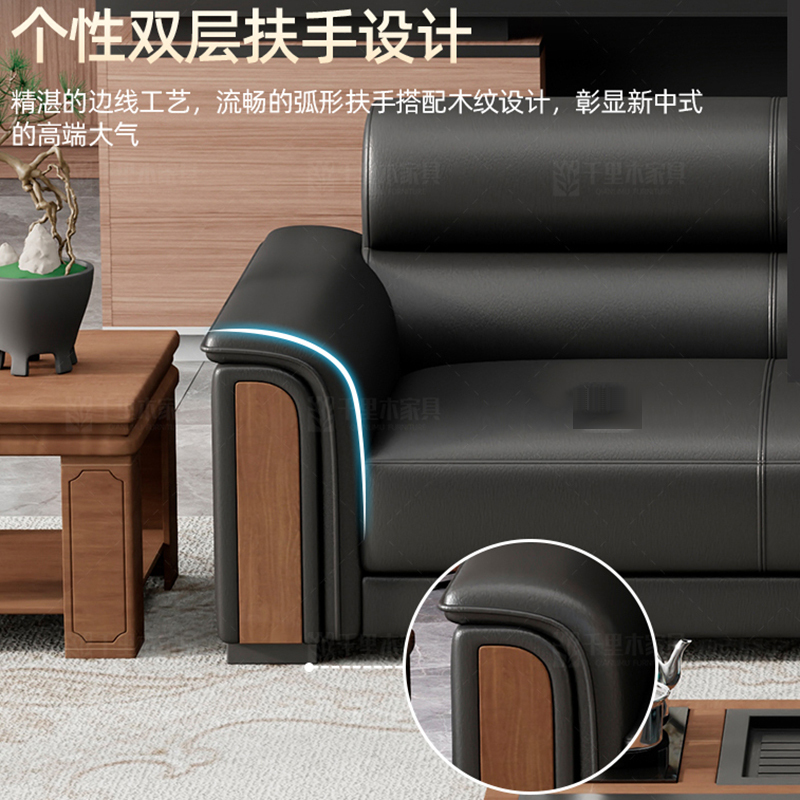 帝德龙三人办公沙发会客休息区接待BGSF-B8 1980*790*820mm