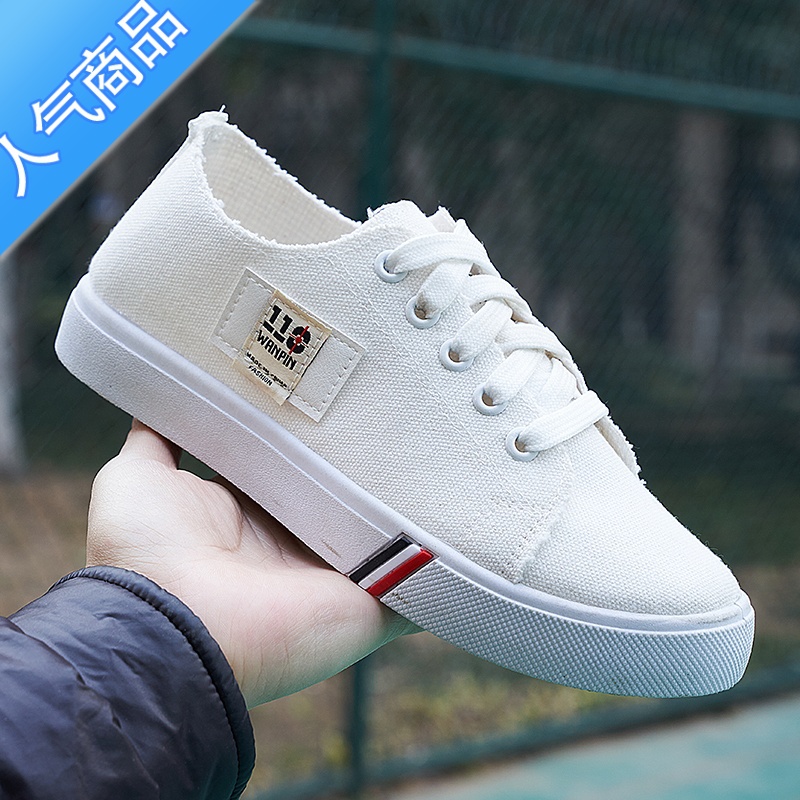 SUNTEK小白鞋新款春夏季帆布鞋子女学生韩版平底休闲板鞋百搭小白鞋潮底高清大图