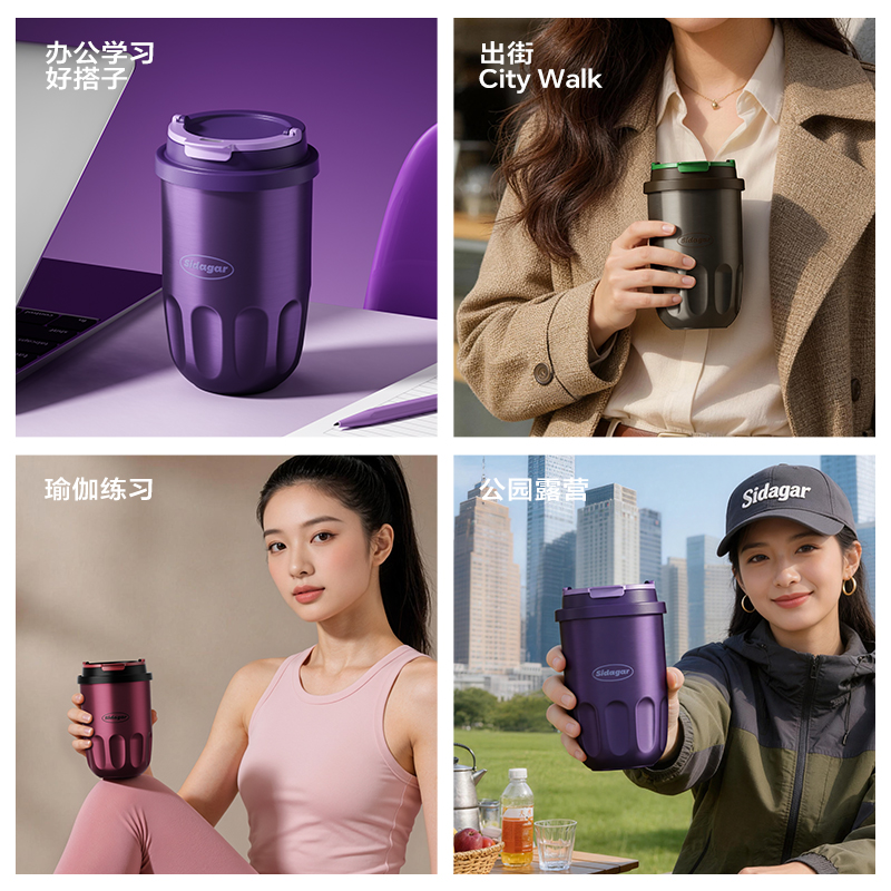 世大家 灵眸咖啡杯420ml陶瓷-缎光玫瑰(红)高清大图