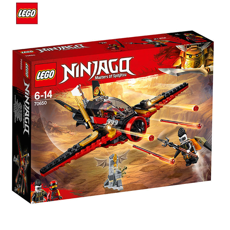 LEGO乐高 Ninjago幻影忍者系列 命运之翼号70650