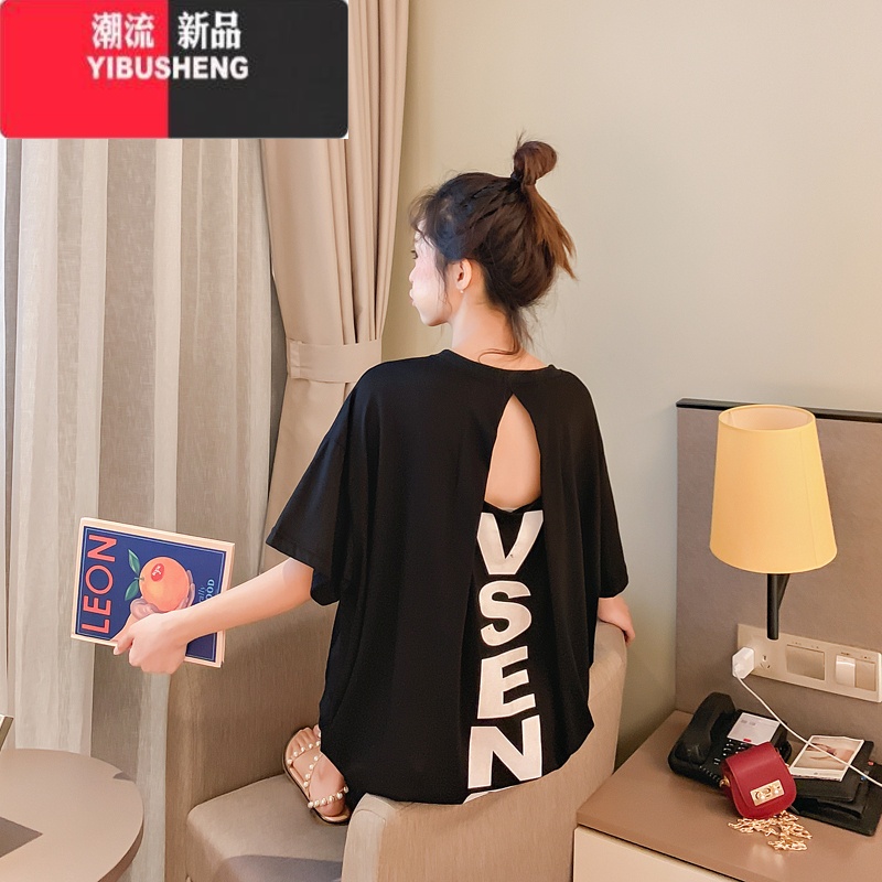 YIBUSHENG2023年不规则设计感长款过膝开叉裙子女季小心机露腰宽松连衣腰 XL 黑色S7