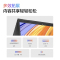 惠普(HP)Envy x360 15-fe0008TU 15.6英寸商务办公学习翻转触控屏平板电脑二合一轻薄本笔记本电脑(i7-1355U 16G内存 1TB固态 高色域屏)夜幕黑
