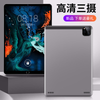 谷点星 新品超薄 平板电脑 6+128 深空灰 智能游戏平板手机安卓娱乐影视高清大屏12寸全网通4G通话十核学习打电话