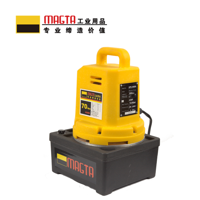 玛吉塔工(MRO MAGTA)经济型电动泵 液压电动泵 电动千斤顶泵 电动液压泵 43251 6000c.c. 单作用高清大图