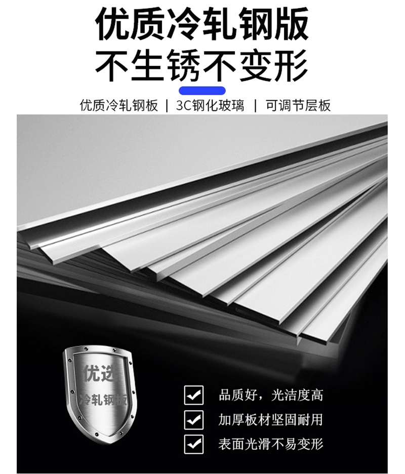 易企采 40*120*160CM防暴器材装备柜含双人器材 保安器材架盾牌柜安防反恐防爆安保头盔钢叉柜高清大图