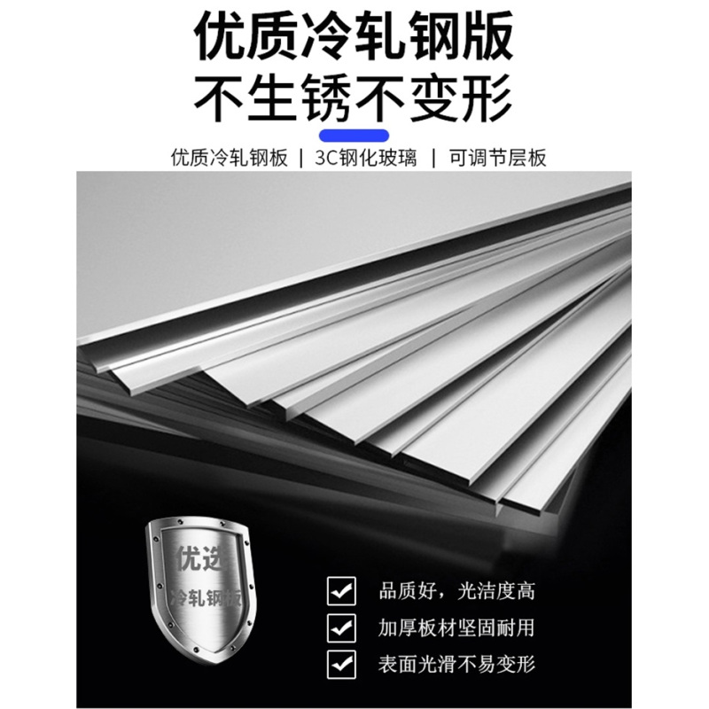 易企采 40*120*160CM防暴器材装备柜含双人器材 保安器材架盾牌柜安防反恐防爆安保头盔钢叉柜