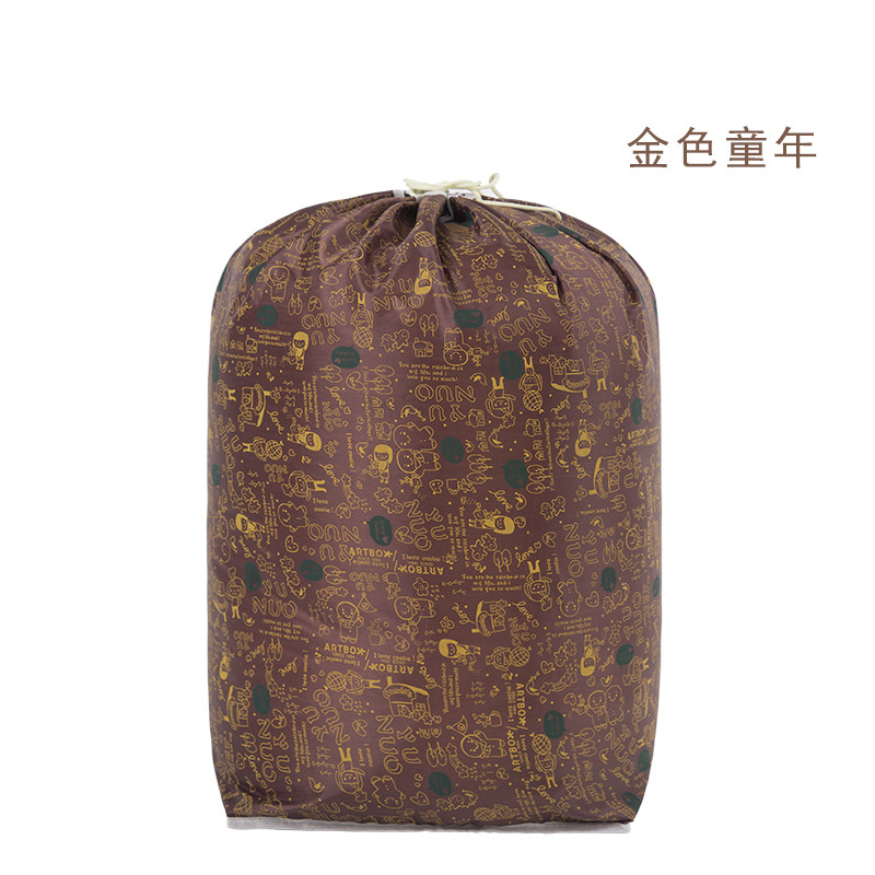 棉被收纳袋牛津布衣物束口装棉被的袋子防潮大袋子大号储物袋被子收纳袋三维工匠 金色童年30*66cm（可收纳1.5-1.8米被子）