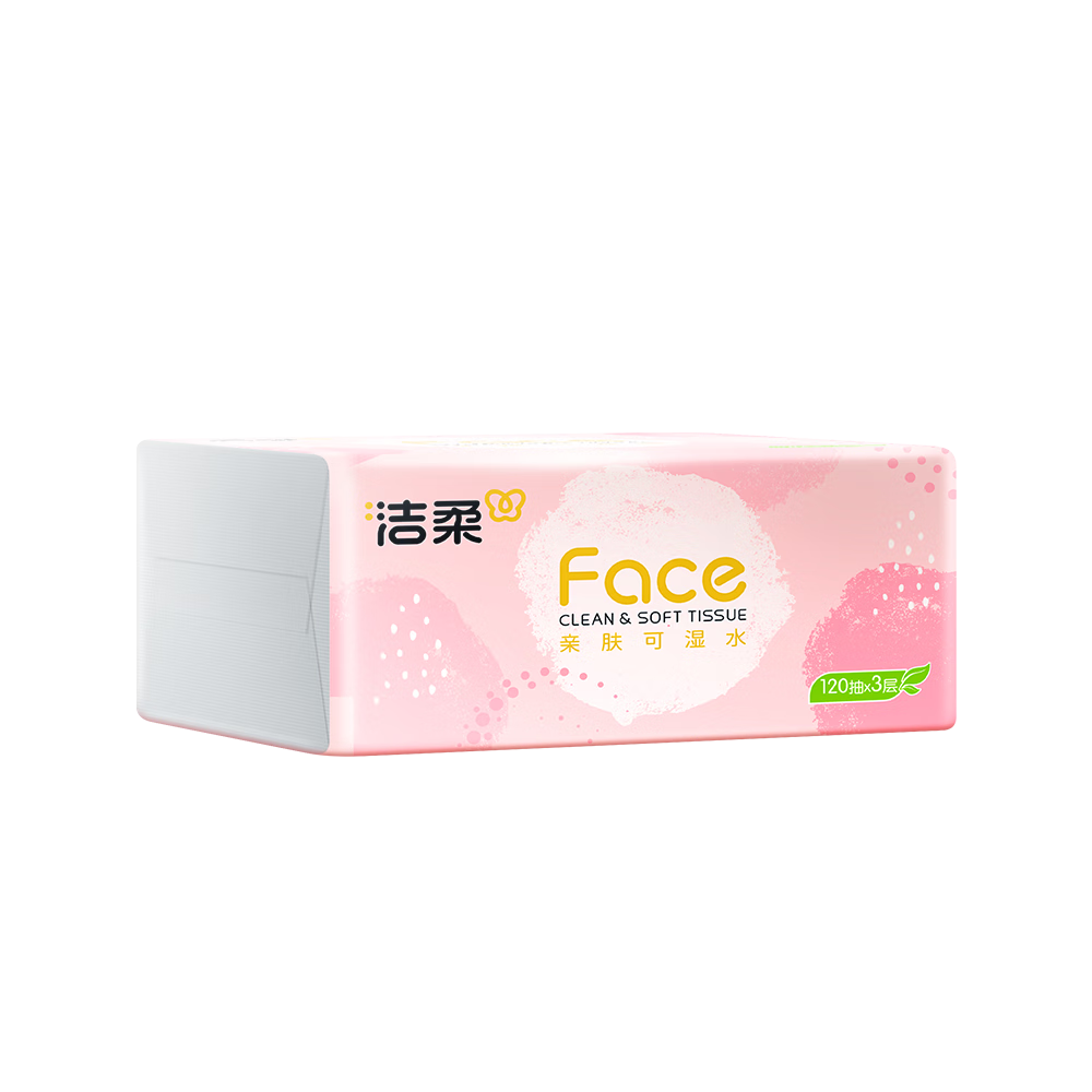 TR056501A洁柔牌纸面巾(粉色软抽)100抽3层(4包装)高清大图