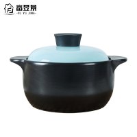 富昱景 砂锅锅具耐高温汤煲陶瓷小沙锅煲汤锅炖锅明火家用燃气汤锅中号 2.5L韩式煲