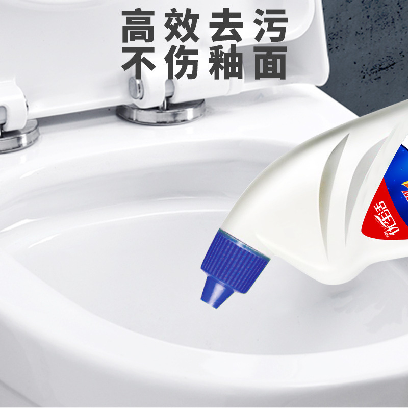 巧妇优生活洁厕灵600ml马桶清洁剂除垢洁厕洁厕灵