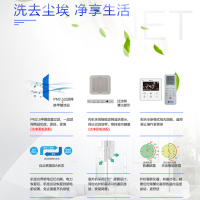 天加(TICA)3匹定频天花机 中央空调 天井机 冷暖电辅适用32-45平方米 TSA/K30KRDQE2