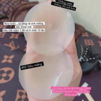 固态硅胶乳贴透气乳晕贴防凸点隐形大胸胸贴防水防汗 固态胶8.5CM 圆形